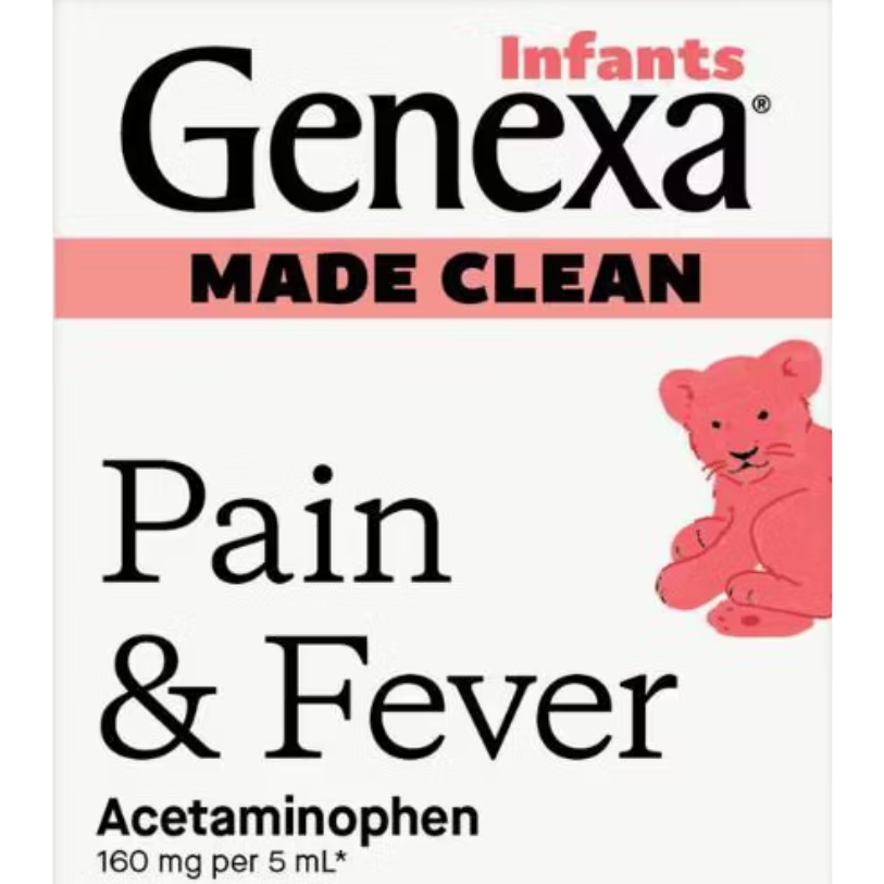 Children's acetaminophen product photo (variant 8)